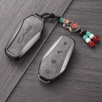 Vỏ chìa khoá BYD Sealion 8